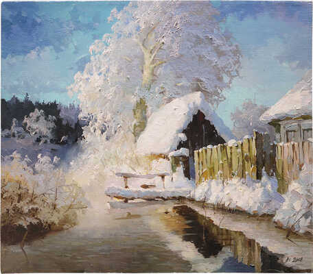 Быков Виктор Александрович. Банька 